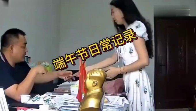 谁能想到，办公室里自己装的监控，最后成了实打实的违纪证据。这段3分多钟的监