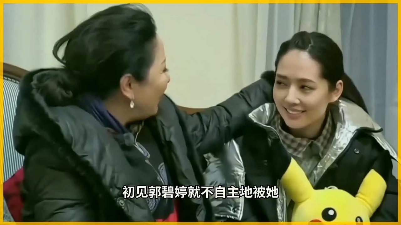 向太的选媳标准就是郭碧婷说明书！这三点特质才是豪门入场券向太曝选郭碧婷当儿
