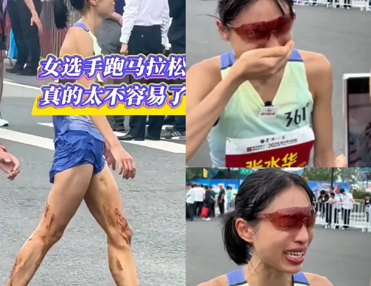终于明白了什么叫墙倒众人推！张水华估计想不明白，怎么一夜之间那么多自称她