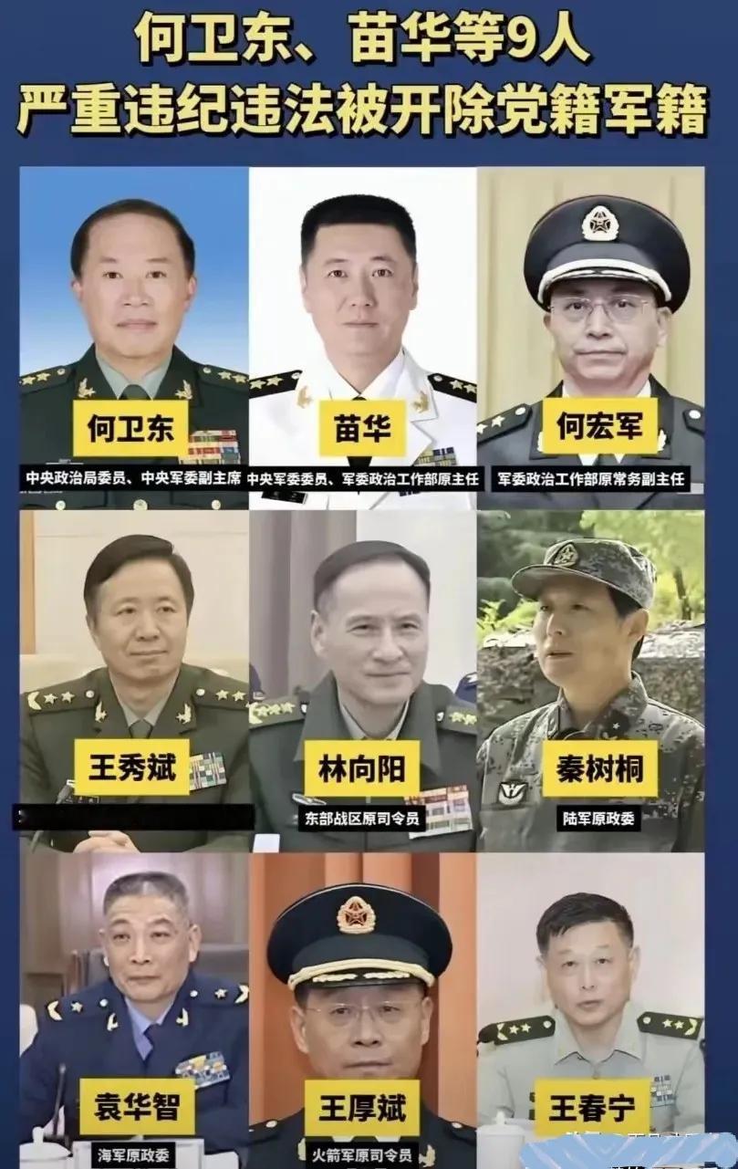 命里有时终须有命里无时莫伸手豪墅千幢一张床暴富百亿三两酒常忆自己饥寒日