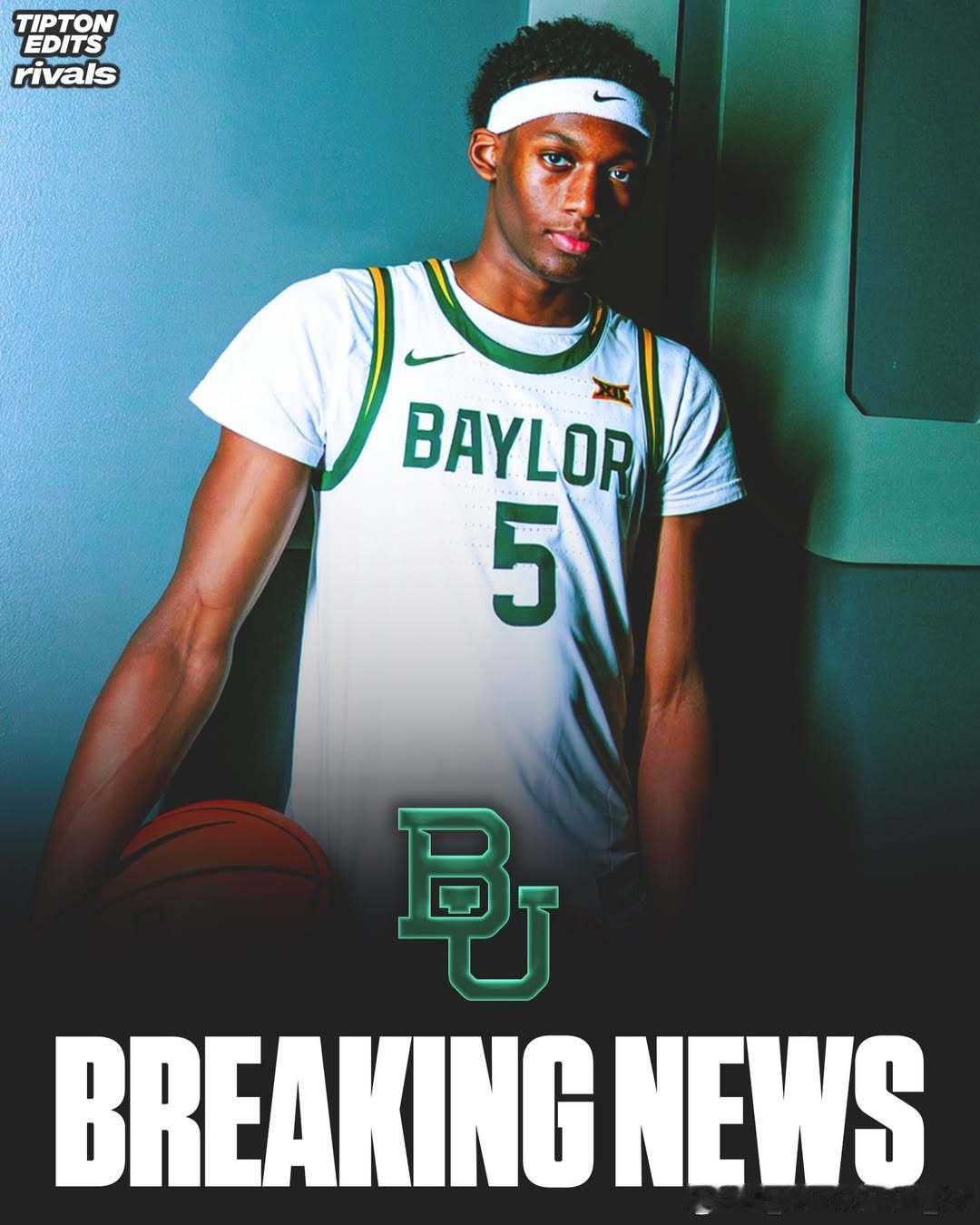 2026届五星高中生迪伦·明戈(DylanMingo)承诺加盟贝勒大学这位身高