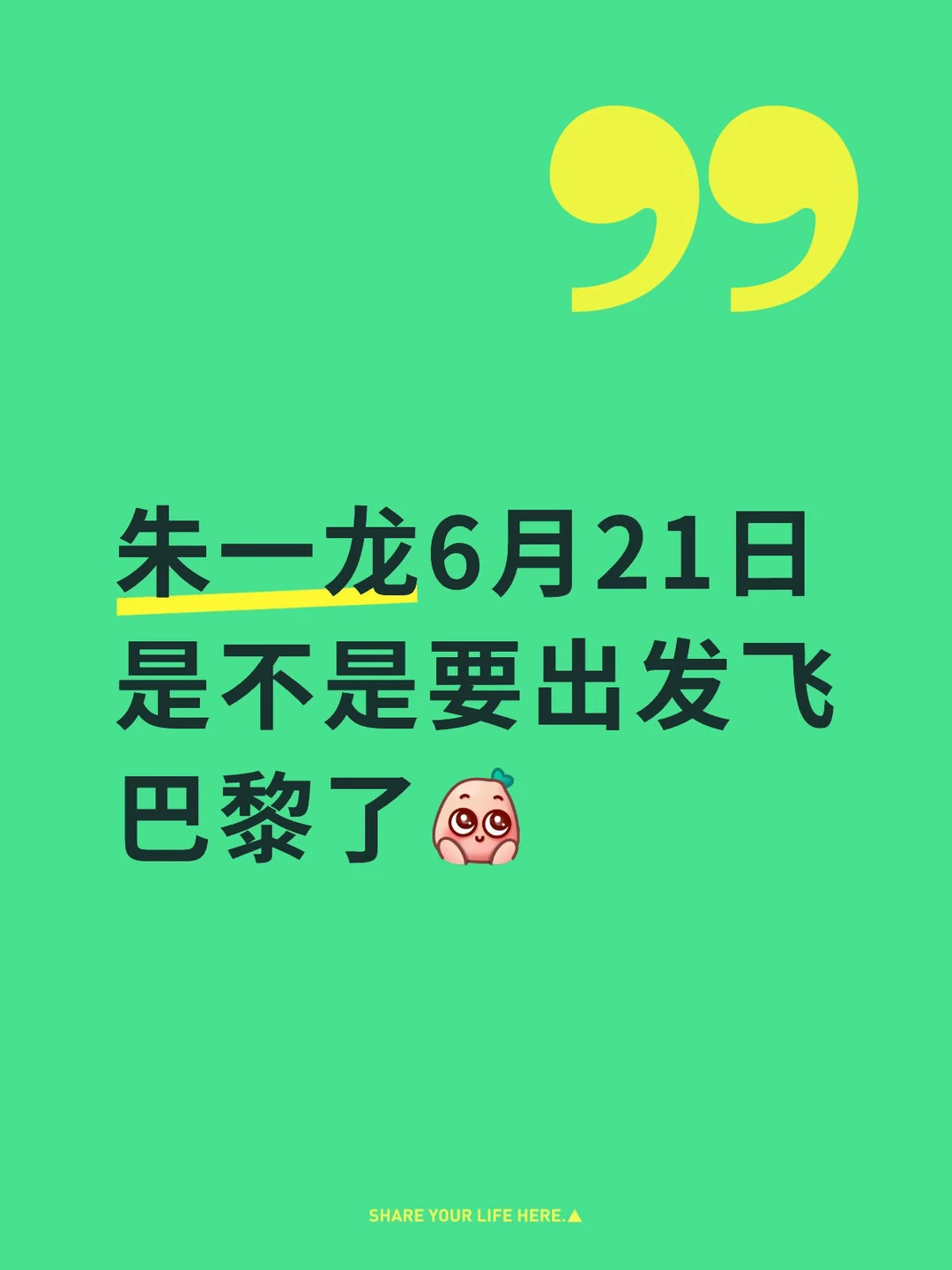 我问了AI[doge]