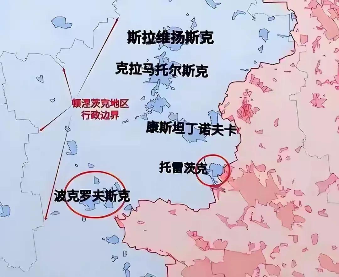 康城刚落袋，俄军顺手把德城解放了！康斯坦丁诺夫卡这边俄方7月3日由格拉西莫夫向