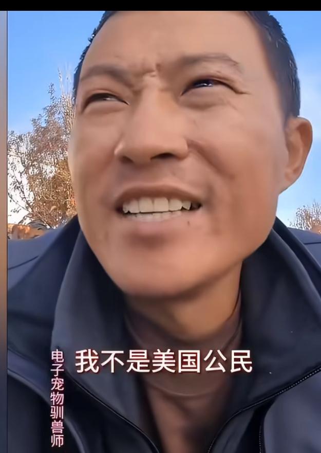 被毒打后怀疑人生，甜甜圈开始承认自己是中国人不是美国人，说美国不是自己的国家，声