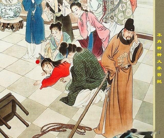 贾宝玉如果是曹雪芹，那他一定是曹家的长子长孙。主流红学认为，《红楼梦》是一部自