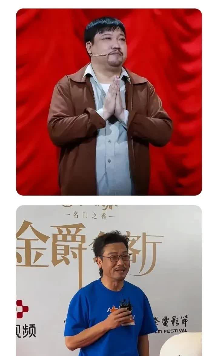 这贾冰是不是换人了。一点也不像我认识的那个贾冰。以前的贾冰虽然胖但是看着有气质，