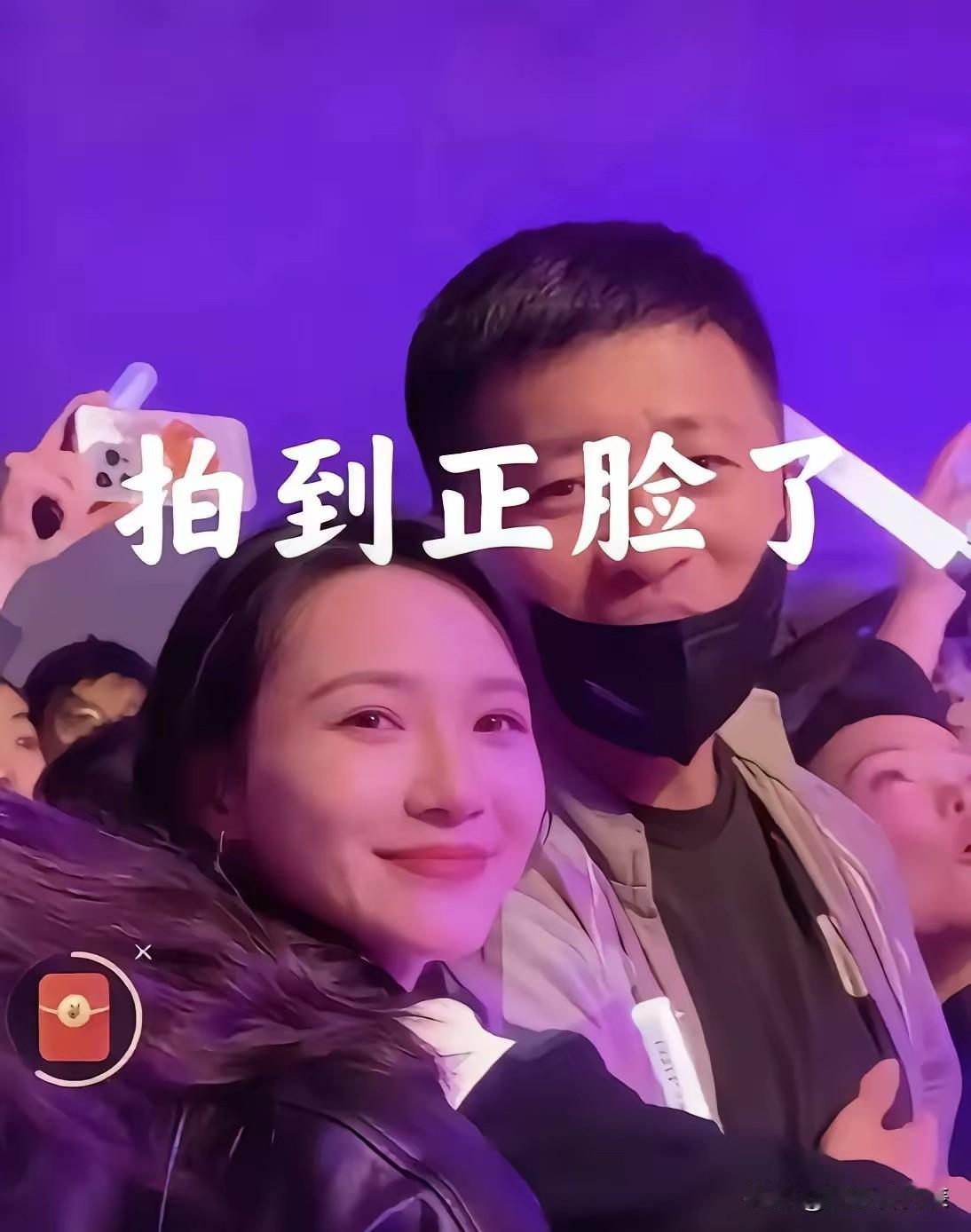 张雪峰这瓜反转得也太快了吧，女生正面照一曝，实锤不是他老婆啊！11月9号伍