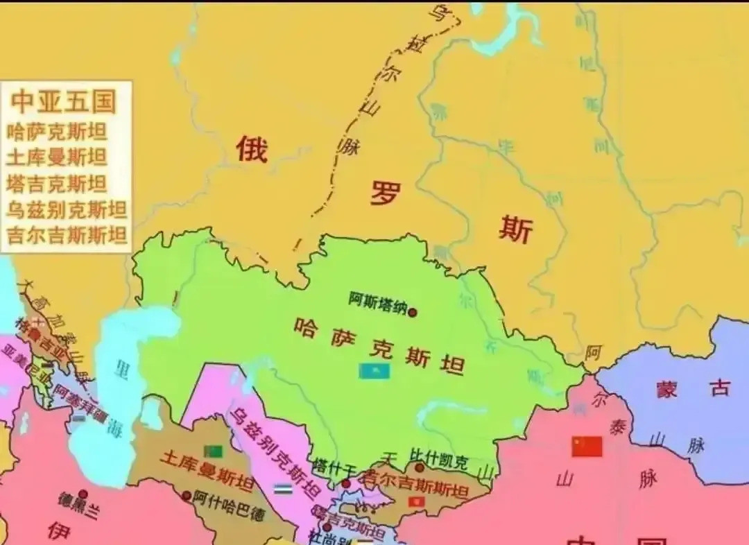 中亚五国和中国，关系要好到天长地久啥？中国和中亚五国签了