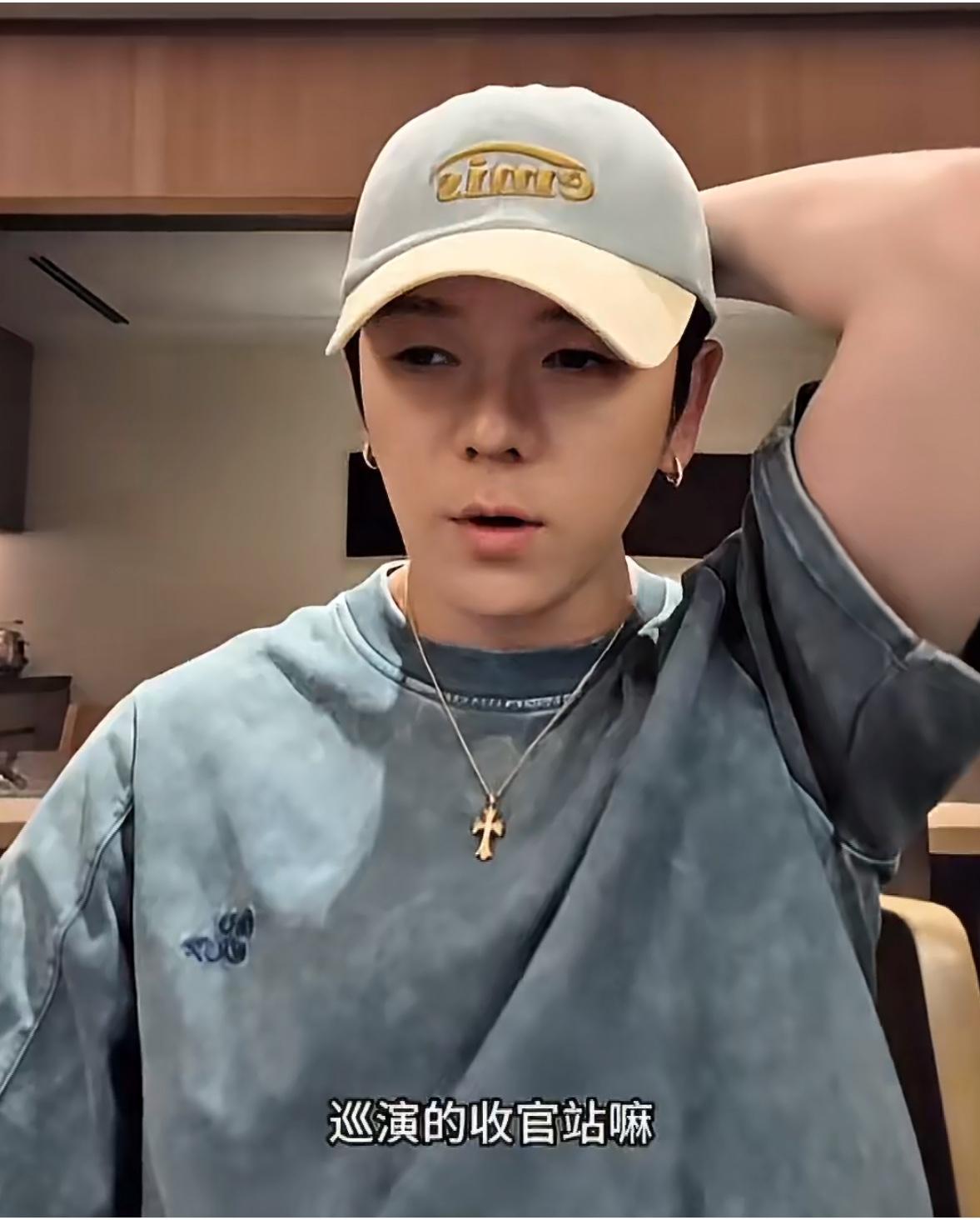 王栎鑫自曝突然收官原因。搞不懂了。新一期快发上他说的演唱会还有好几场，在直播