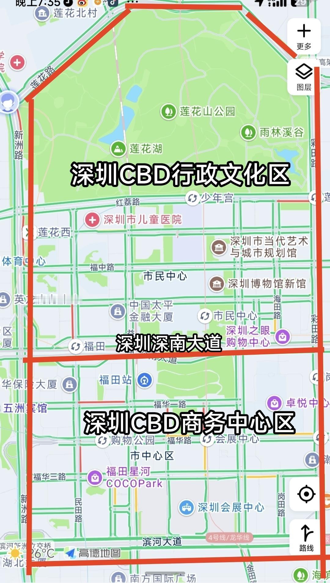 从旅游的角度，给大家隆重推荐一下深圳CBD。如果从旅游角度给CBD评星级的话，我