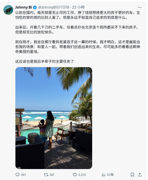 省流：在国内的时候嫌这嫌那要求多屁事多，出了国一下子就老实了佛系了。贱不贱啊？[