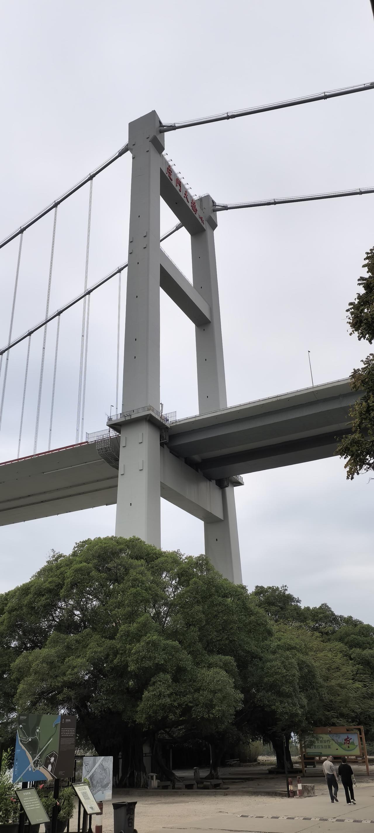 虎门海战博物馆。历史的记忆。从虎门大桥下来就是海战博物馆。走过路过，不要错