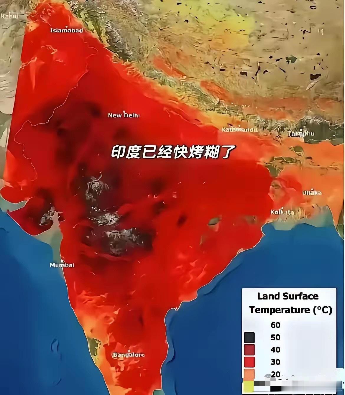 印度向中国求购变压器，卖不卖？据美国加州大学伯克利分校6月5日分析估计的数字，印