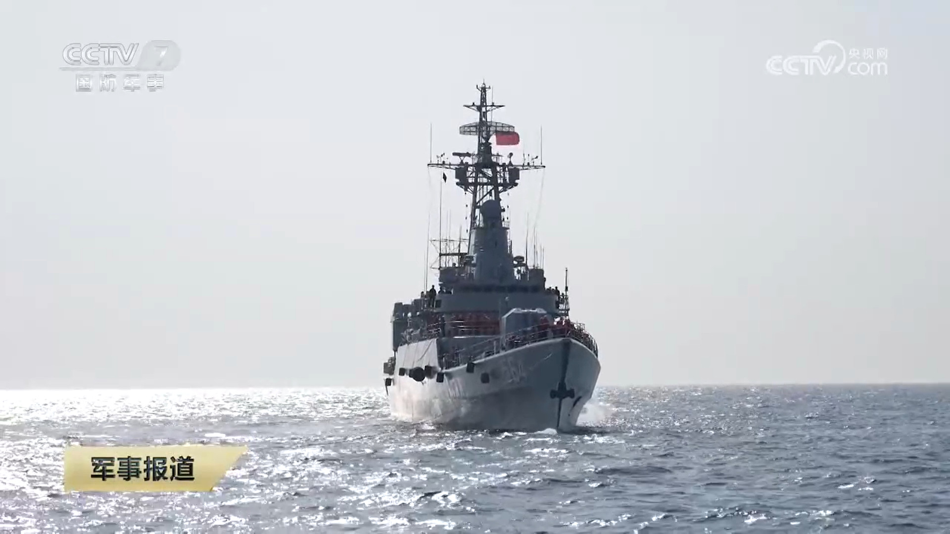 大连舰院的两条053H3又见红旗-10的大号红字标识烽火问鼎计划中国海军