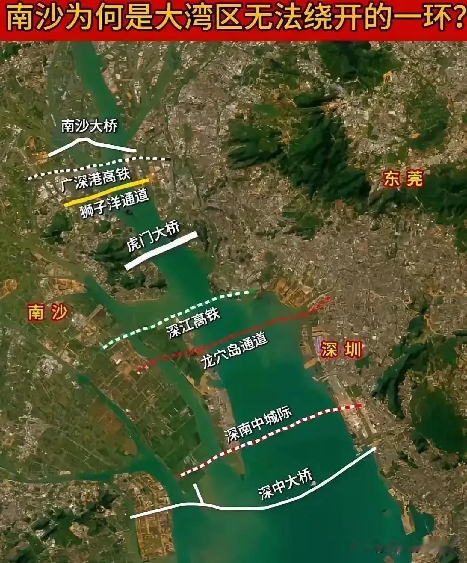 为什么南沙发展的不如虎门？很多人都有这个疑问：广州南沙，地理位置堪称珠三角