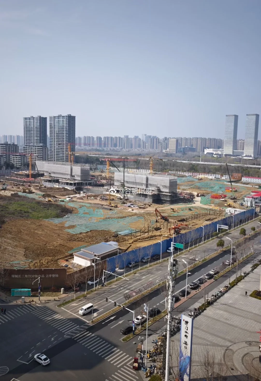 合肥版“芝澜月华”即将上新，工程进度也很