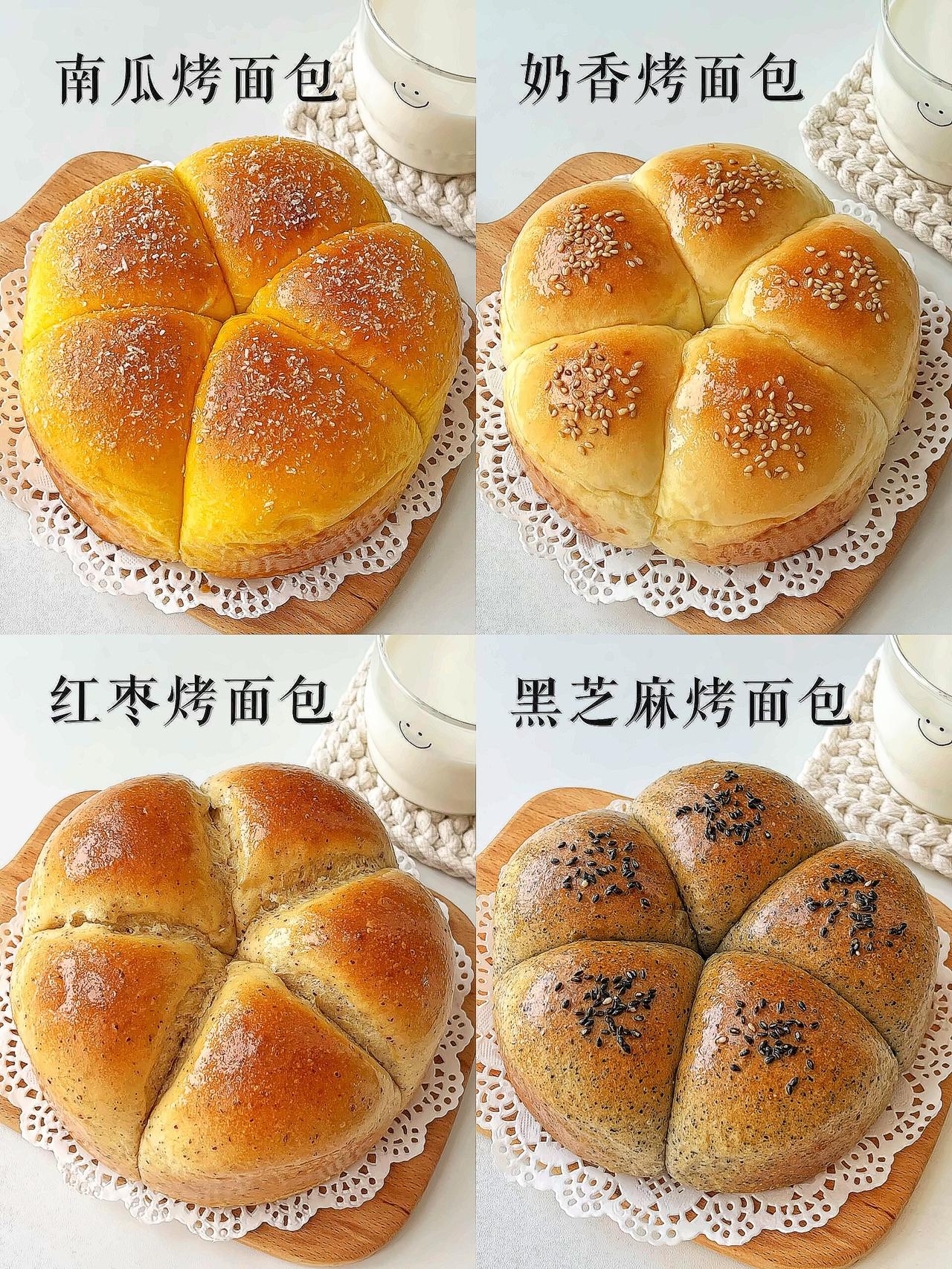 救命！谁懂啊！不用厨师机也能做出云朵般柔软的面包🍞每天5分钟揉面时间，换来娃