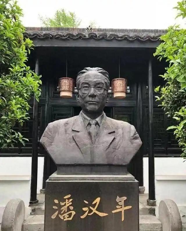 晚年毛主席原谅了很多人，为何唯独不原谅潘汉年？主席对他寒了心。在毛主席晚年，他对