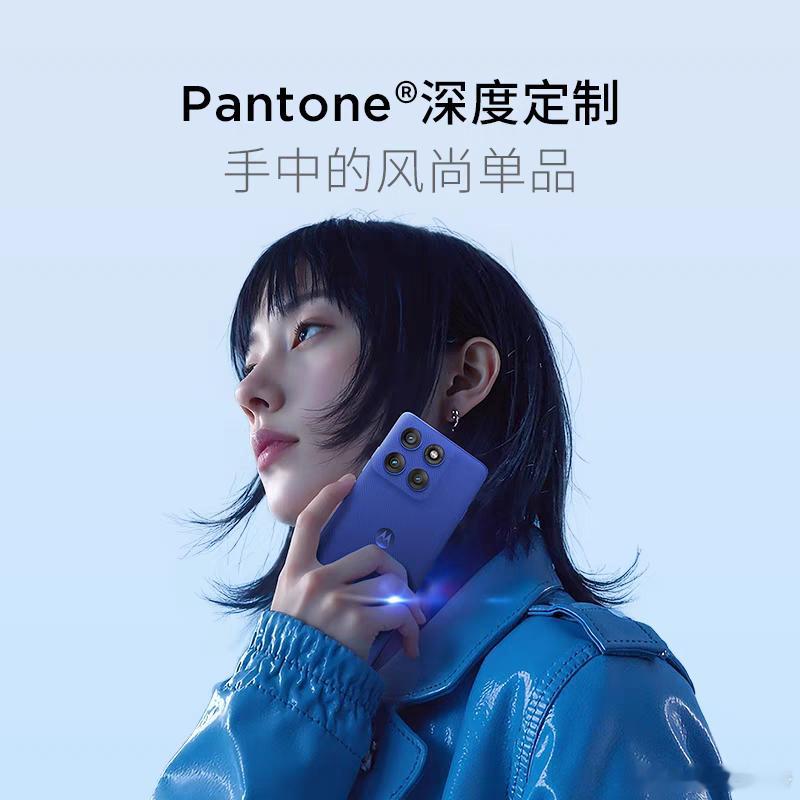 联想motoedge60Pro发布，2699元起!1.处理器:天玑8350