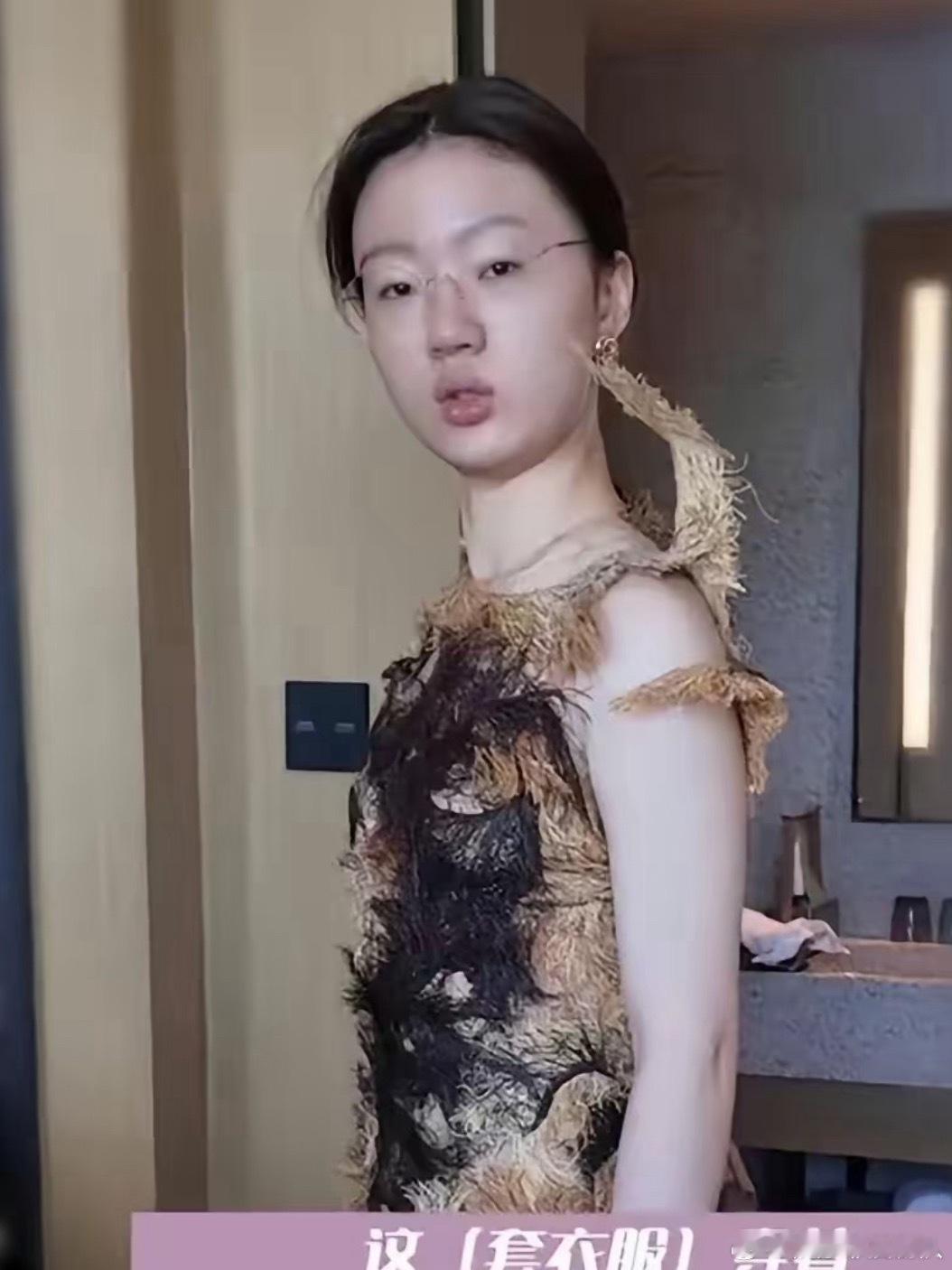 哈哈哈哈哈哈哈哈哈单依纯这才是有效化妆吧！​​​