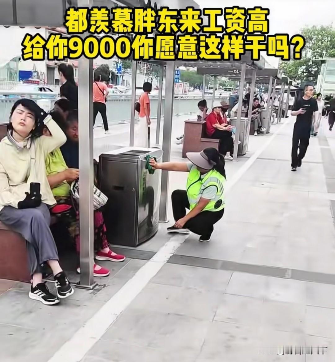 说个让很多人可能不爱听的话，胖东来除了给员工开高工资，在要求上也是全国少有的严格