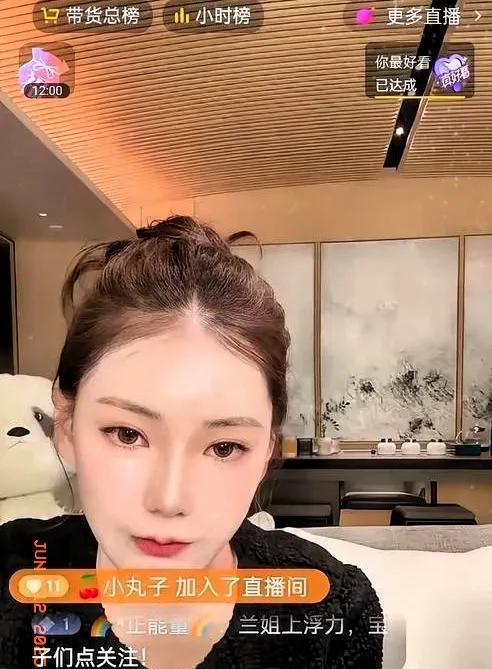 马小梅端午节当天直播被举报上千次，靠张兰徒弟乐乐指导躲过坑，六小时卖货冲到第二名