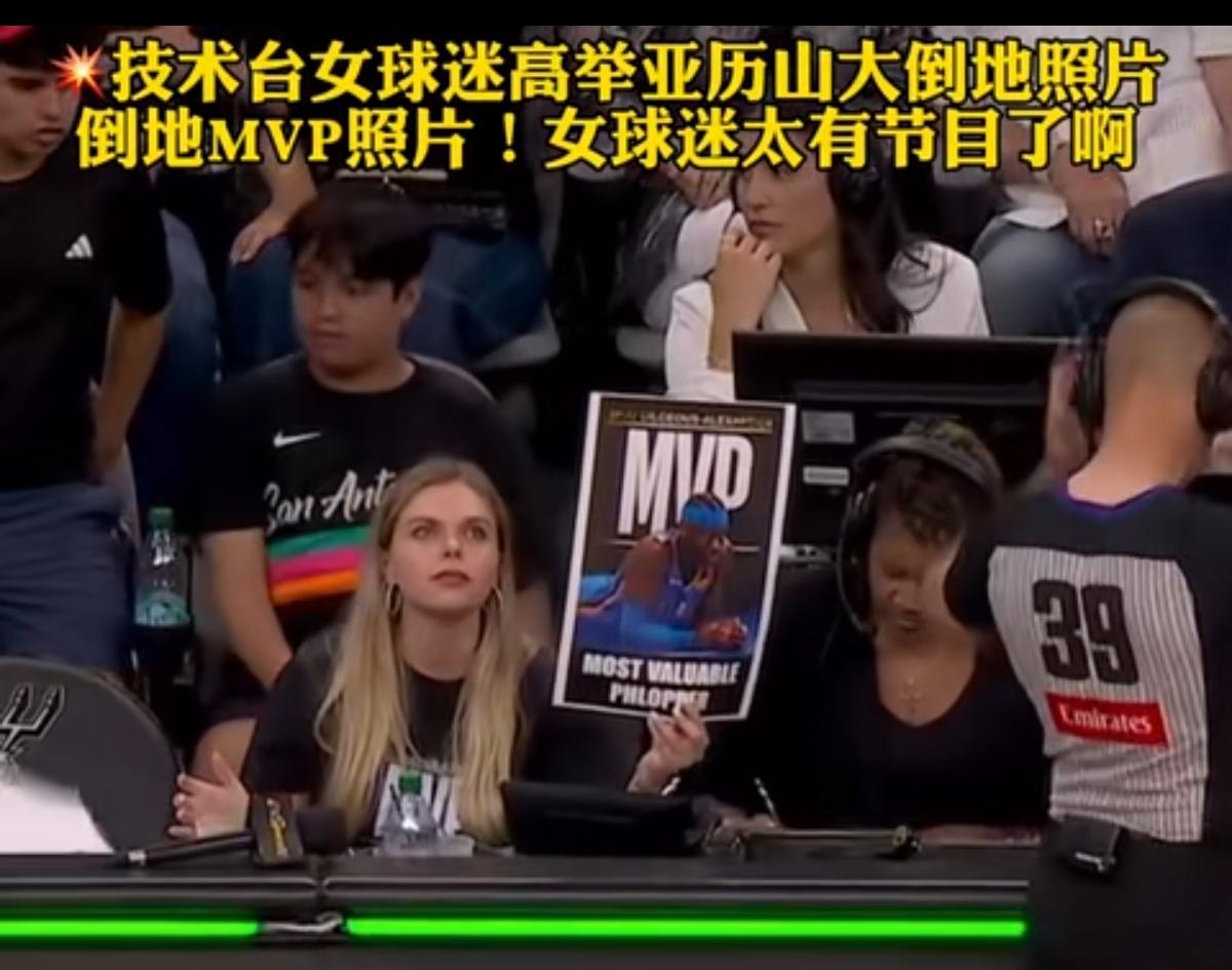 难怪都说长的越乖玩的越嗨。