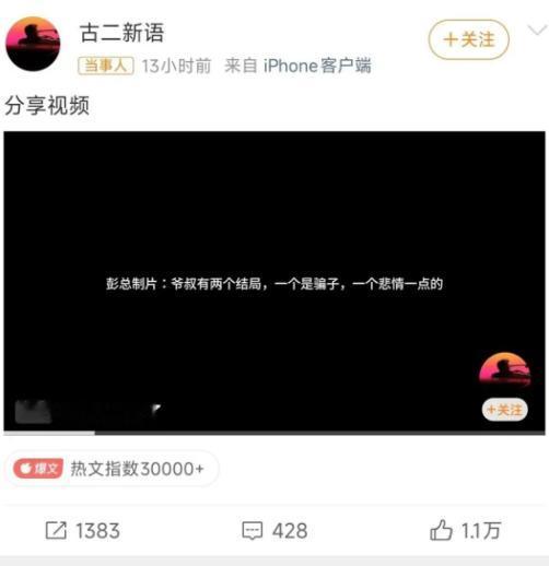 太魔幻了！陪玩陪睡都算“入门级”了？集体嫖娼、偷税漏税、涉毒，这哪是娱乐圈，这分