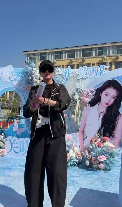 姐姐太没用了关晓彤演我拧不开礼炮的样子，这算什么？“算姐姐没用”这个就是很