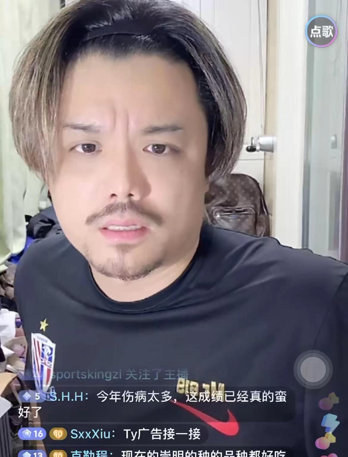 上海申花知名球迷619表示他在本赛季为了申花已经付出了很多。为了申花，他股票还是