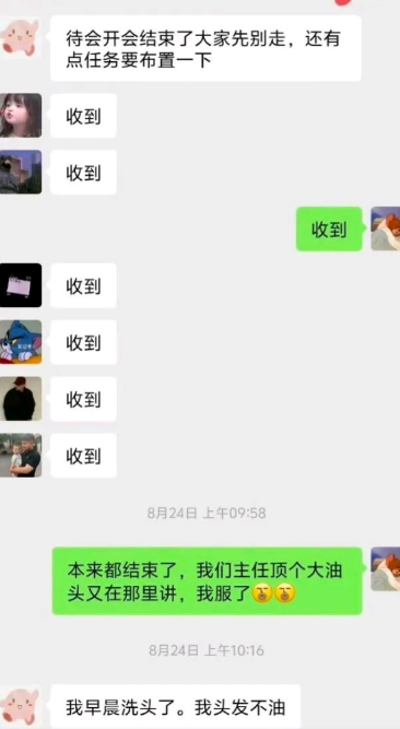 真是服了自己了