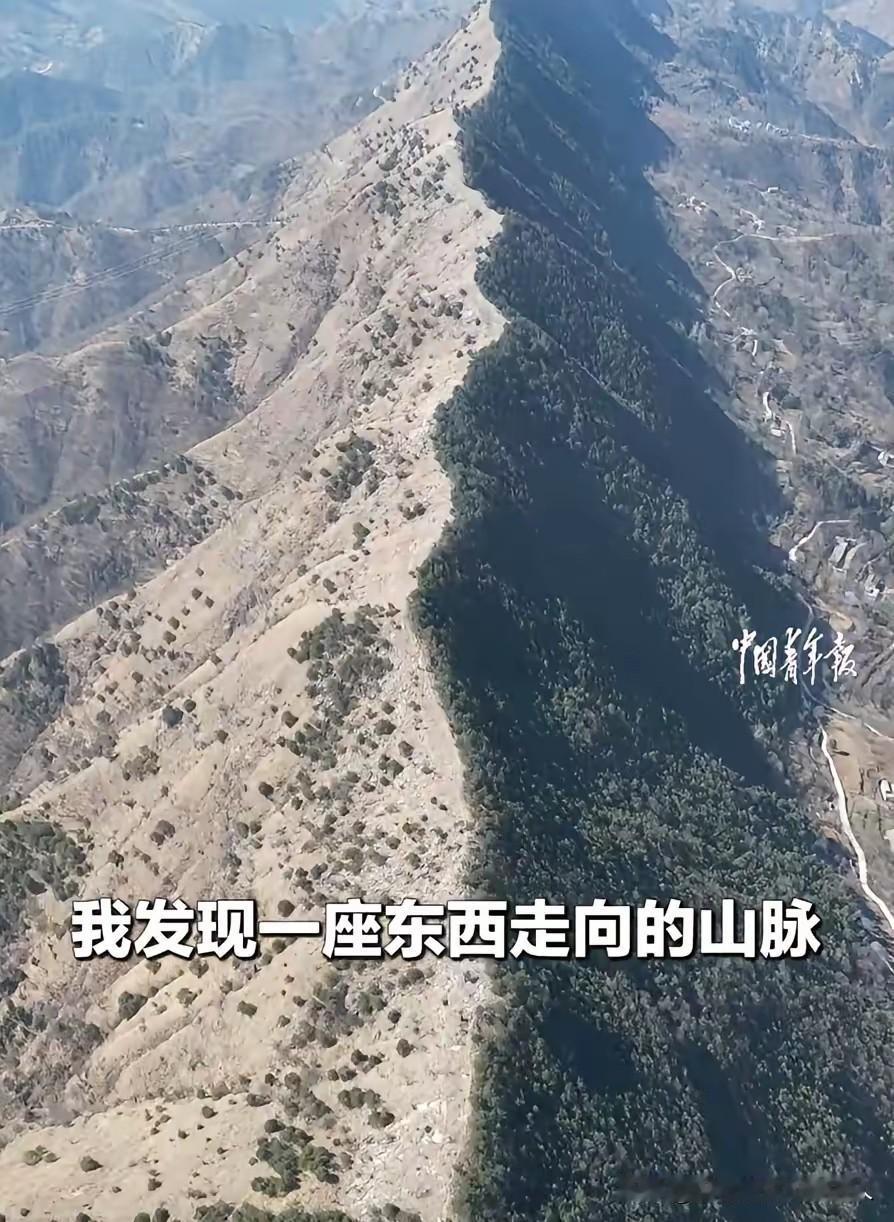 太神奇了，想不到课本里的知识，在现实生活中看到了。陕西商洛的一名高中生，在卧