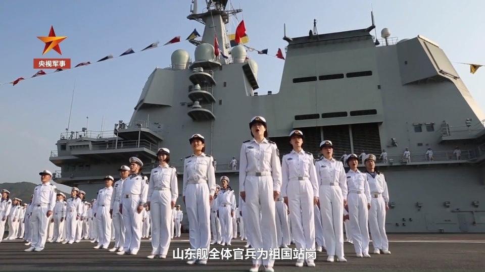 为什么山东舰上的男兵都很帅，女兵都很美？从采访视频上可以看出：我们山东舰上的