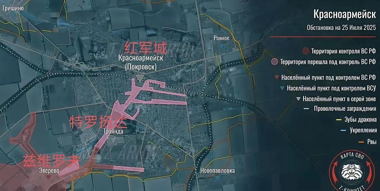 红军城现在真的已经变成了空壳子了！没有任何一次大规模的反扑，甚至连无人机都很少