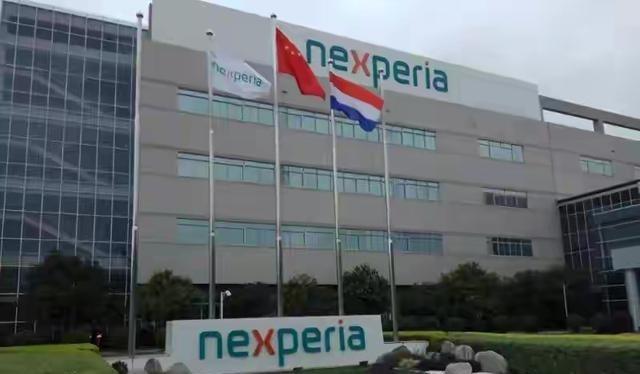 闻泰科技就是被做局了，荷兰逼中方交出资产，安世半导体危险，2.5万客户可能白白丢