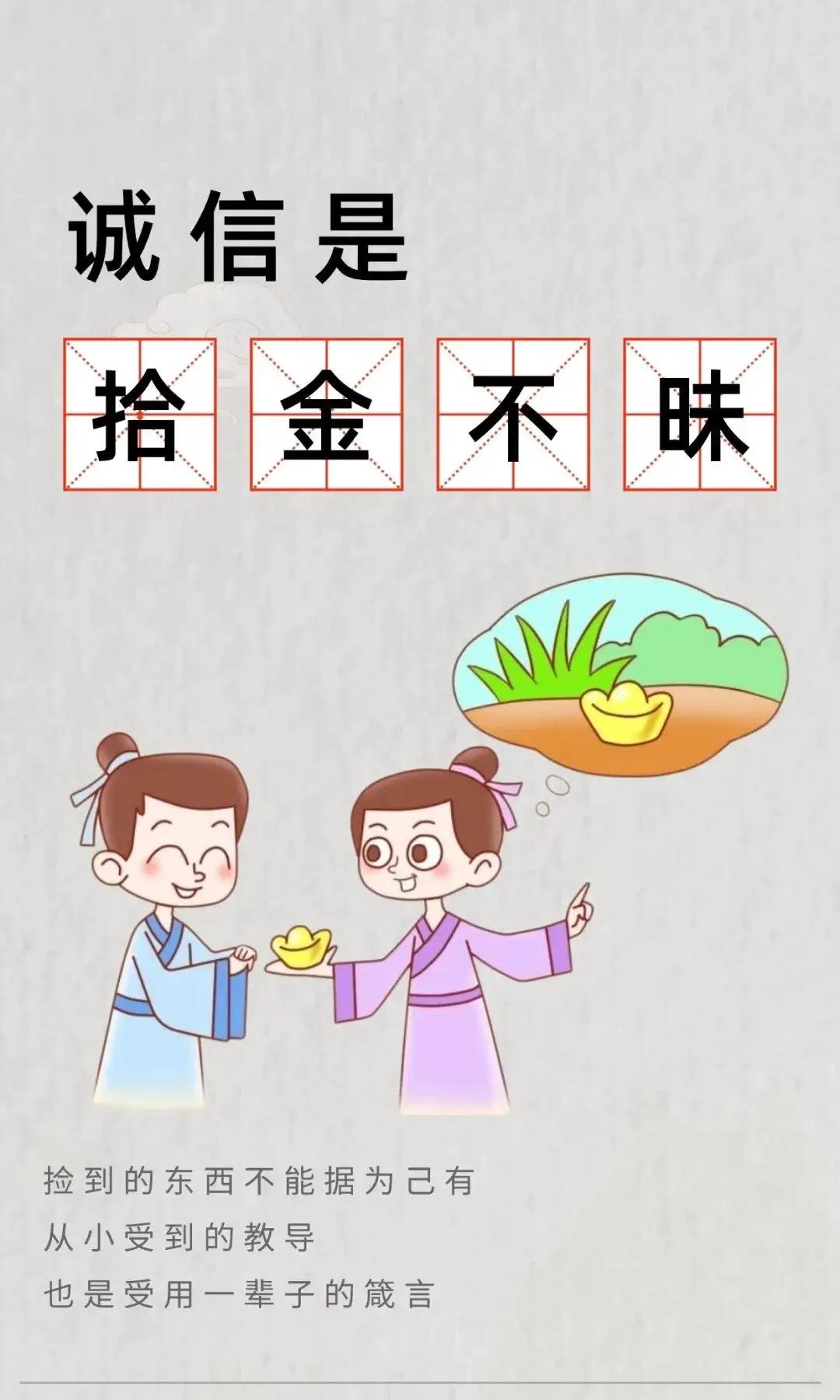一北京icon，一女子去菜市场买菜后回家，可在其清理自己买的菜时，却意外发现一个