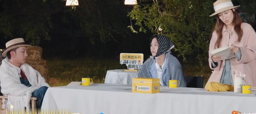 粱淞这是在嘲讽李施嬅四十多岁的人了，还这么少女心吧？说她写的理想婚姻规划书少女感