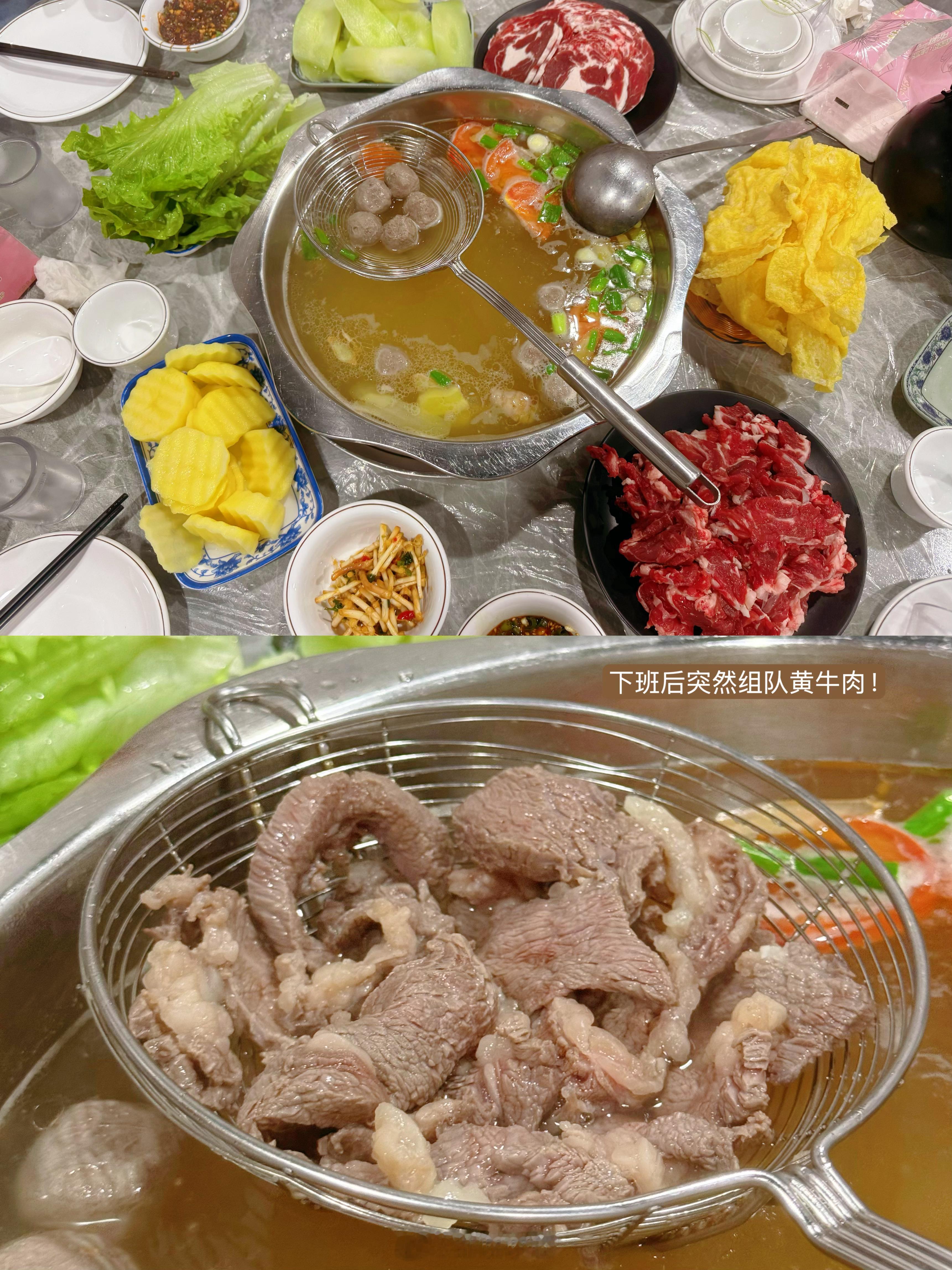和同事们的上班周边（三）​​​在诸暨爽买95双袜子还挑了很多珍珠！​​​