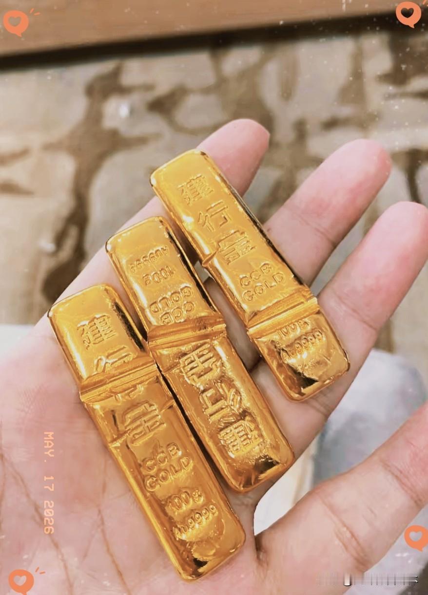 想买黄金的人，运气真的是太好了，5月17日，发现暗金价格已经跌到了994一