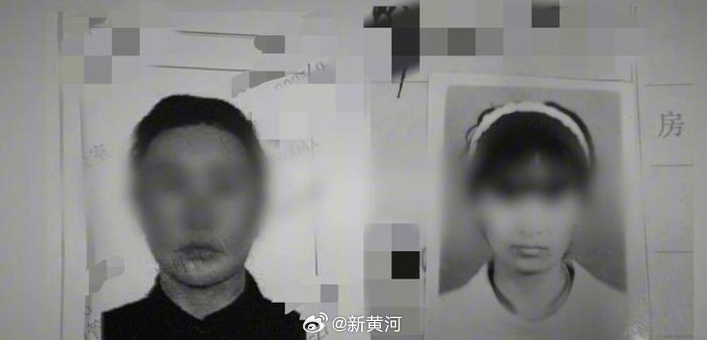 【#花坛白骨案一审择期宣判#】7月10日，备受关注的四川泸州“花坛白骨案”一审