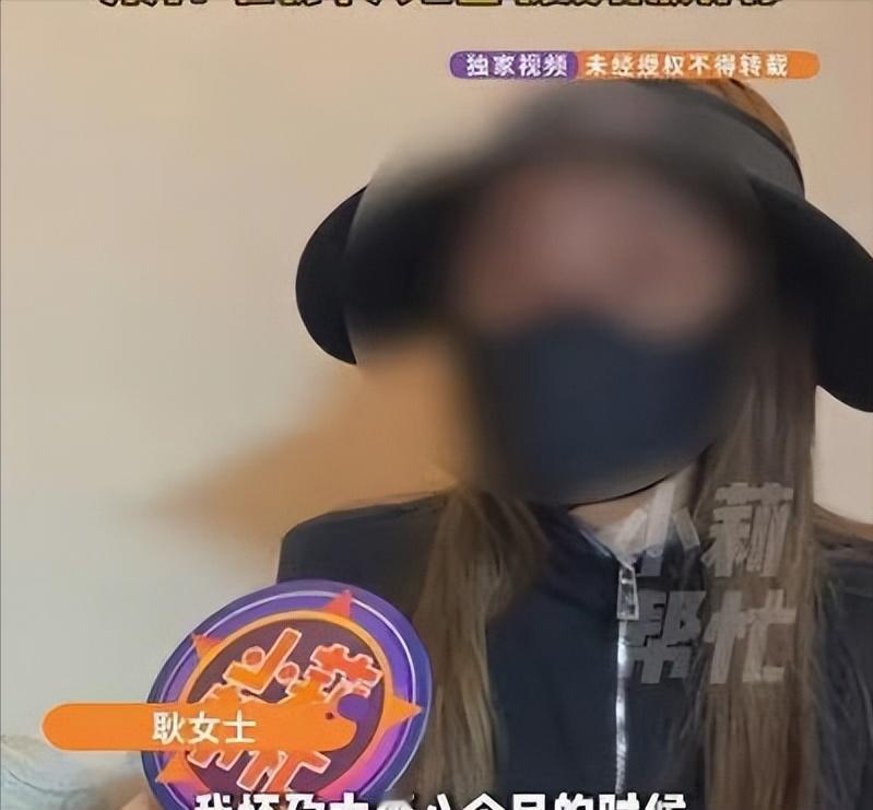 遇到这种男人真是倒了八辈子的霉！河南郑州，一男子十几岁就把人家姑娘睡了，2年后，