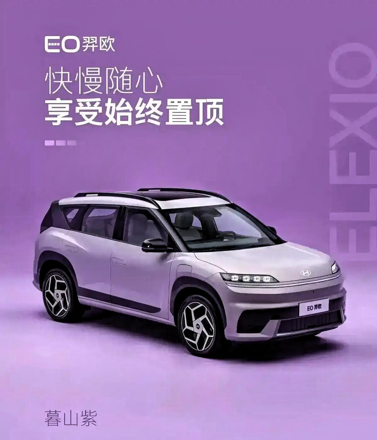 欧盟icon主席冯德莱恩icon懵了!法国总统icon马克龙icon惊呆了!