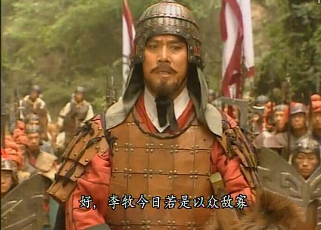 不能轻易杀害的名将，被杀死后，国家很快衰败、灭亡：01.李牧——被冤杀，赵国灭亡，秦国统一；02.蒙