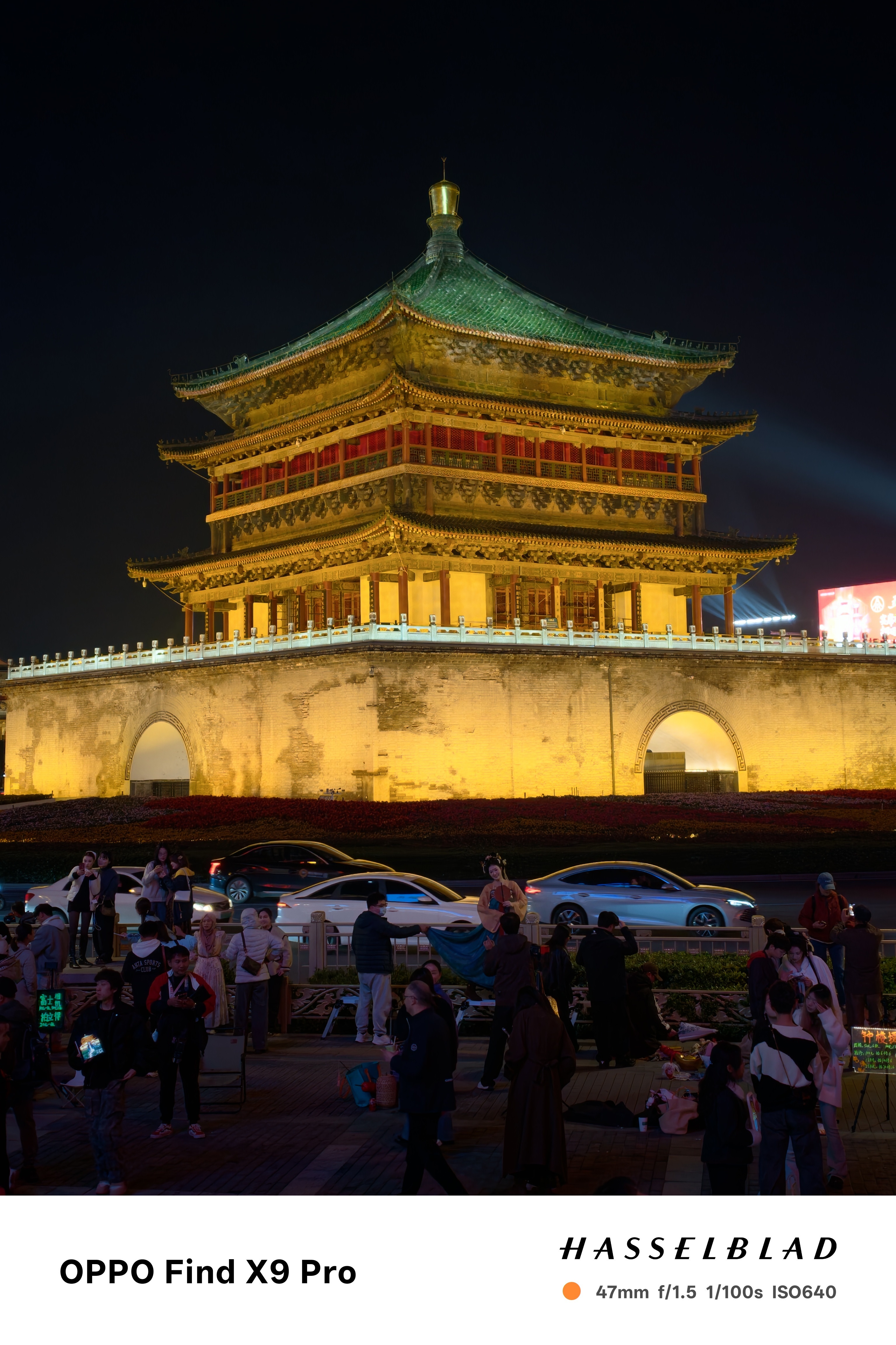 OPPOFindX9Pro镜头下不一样视角的钟楼夜景，还能拍到钟楼和鼓楼的