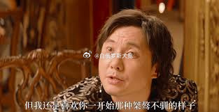 美国财长贝森特提到，中美两国可以通过签订购买协议缩小顺差/逆差。贝森特说，美国和