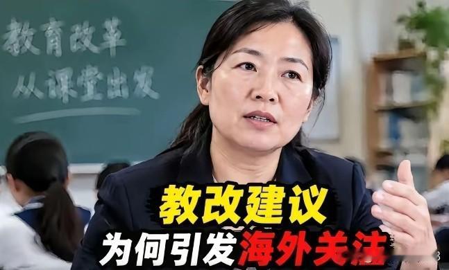 不赞成语文，数学与英语同步降权重近期关于中小学学科权重调整的热议，让我对语