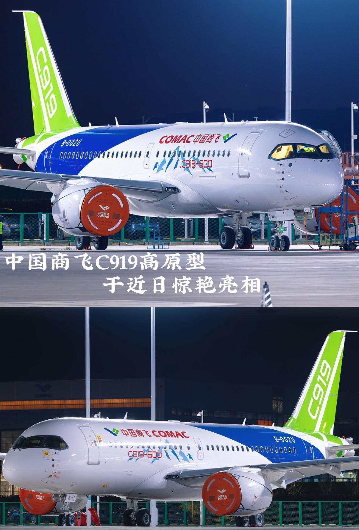 一天110次起降创新高，已经足够证明咱们的运营能力强可倒逼生产。这种在实战中