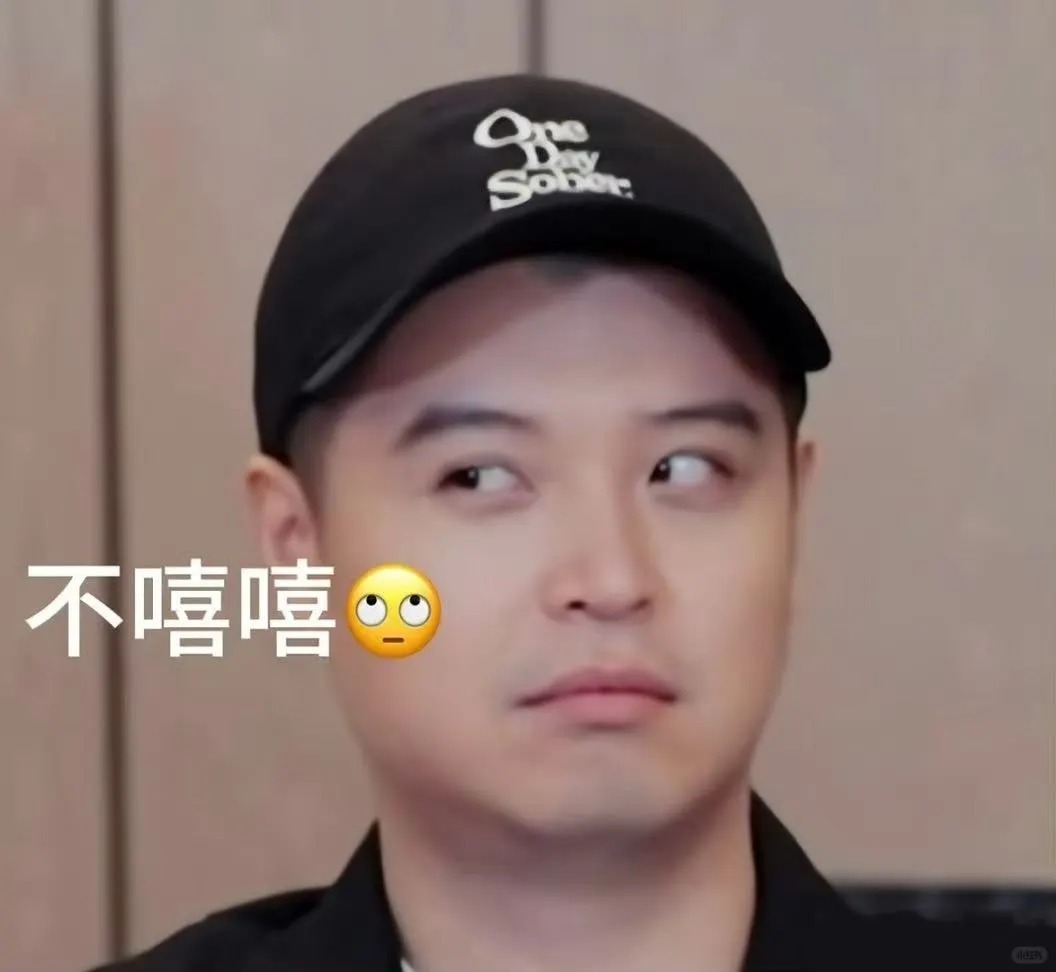 李纯说马頔把减脂餐当零嘴吃是说马頔越减越肥吗，那我感同身受了