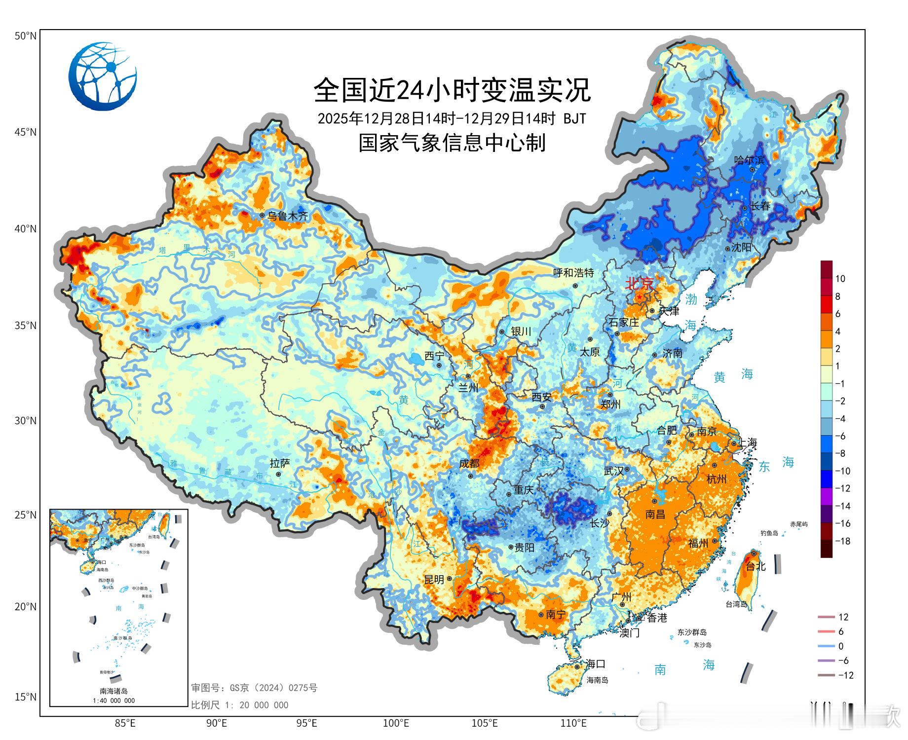 【气温走势分化】今天我国的气温走势出现分化，内蒙古东部和东北部分地区因为冷空气，