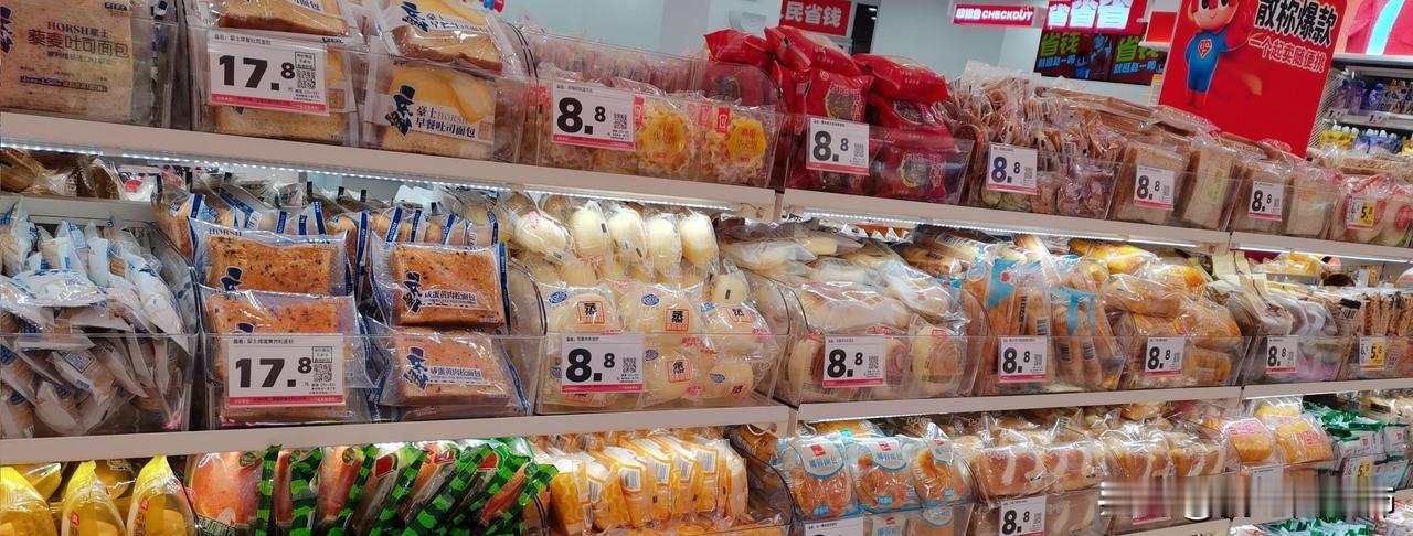 赵一鸣干活5天跑路不信邪跑去了赵一鸣打寒假工当时问说是一天有100大洋，晚班